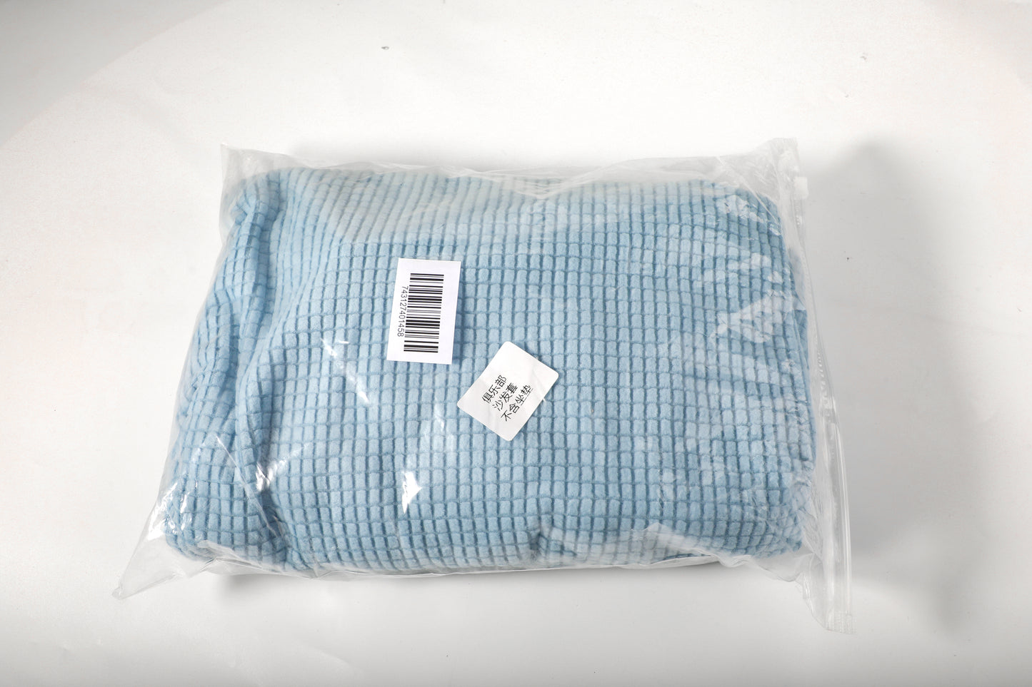 PENDEJATO Stretch Tub Chair Covers, 1-Piece Club Chair Slipcover Soft Jacquard Barrel Chair Cover Armchair Slipcovers Furniture Protector for Living Room (Light Blue)